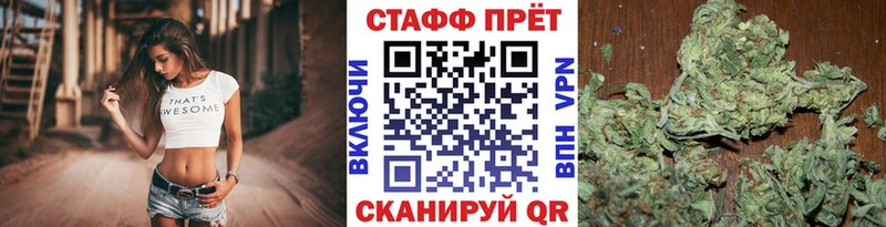 Купить закладку Гашиш  Кокаин  A-PVP  Марихуана  Псилоцибиновые грибы  Мефедрон  Заринск