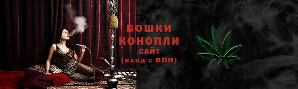 кокаин премиум Каменка