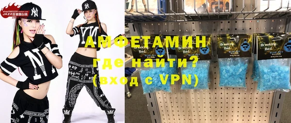 прущая мука Иннополис