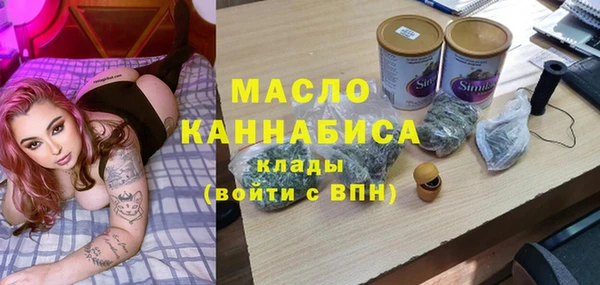 спайс Инсар