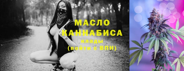 прущая мука Иннополис