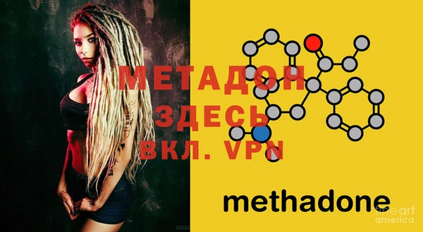 прущая мука Иннополис